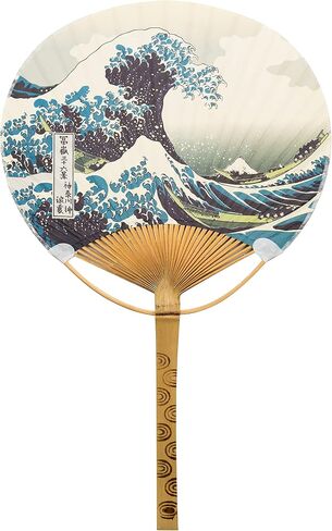 Paper Decorative Japanese Fans Cattail Paddle Hand Fan Japanese Room Home Wall Decor with Colorful Ukiyoe Festival Home Portable Uchiwa Bamboo Handle Party Gathering Souvenir Cosplay (Sea Wave) in Saudi Arabia