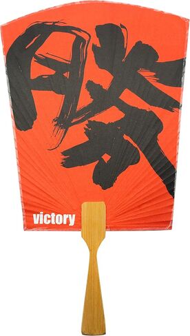 Paper Decorative Japanese Fans Cattail Paddle Hand Fan Japanese Room Home Wall Decor with Colorful Ukiyoe Festival Home Portable Uchiwa Bamboo Handle Party Gathering Souvenir Cosplay (Sea Wave) in Saudi Arabia