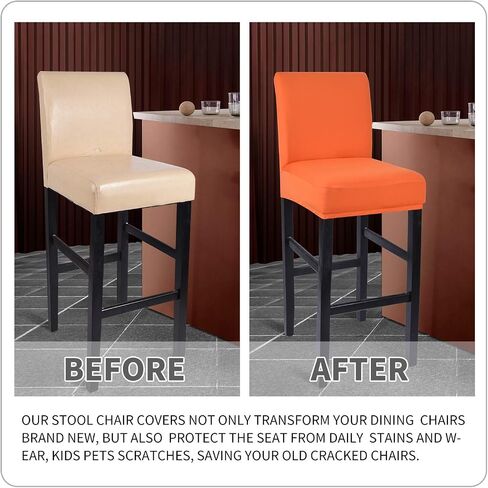 Stretch Slipcovers Chair Cover for Counter Height Side Chairs Covers Stretch Protectors in Saudi Arabia