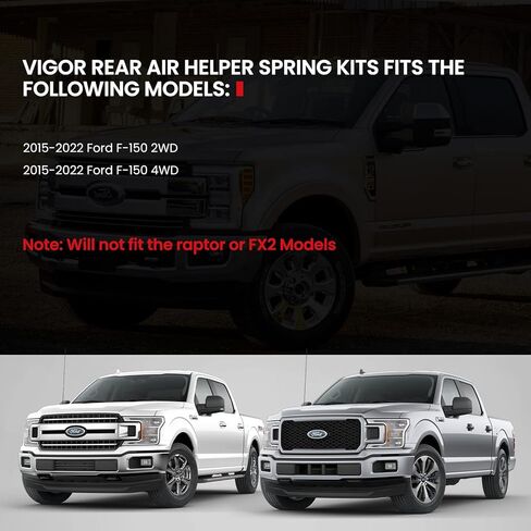 مجموعات تعليق أكياس الهواء الزنبركية VIGOR المتوافقة مع مجموعة نوابض مساعدة الهواء الخلفية لسيارة Ford F-150 2WD و4WD طراز 2015-2023، تصل إلى 5000 رطل من سعة تسوية الحمل in Kuwait