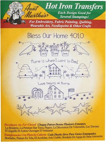 Aunt Martha's Iron On Transfer Patterns for Stitching, Embroidery or Fabric Painting, Patterns for Linens, Set of 5 in Saudi Arabia