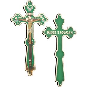 COTTVOTT Wooden Wall Cross Church Home Room Décor Prayer Holding Orthodox Cross Holy Religious Gifts