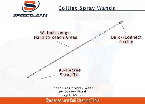 SpeedClean 24" Long 0-Degree Flex Spray Wand (8945-0-DEG-FLEX) in Kuwait