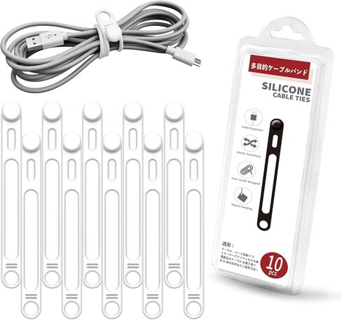 Viaky 10 Piece Silicone Reusable Cable Ties Cord Organizer Wire Holders For Cords Cable Straps Travel USB Charging Earphone Cable Management (Black) in Saudi Arabia