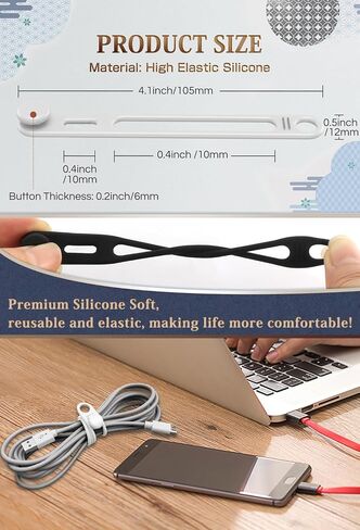 Viaky 10 Piece Silicone Reusable Cable Ties Cord Organizer Wire Holders For Cords Cable Straps Travel USB Charging Earphone Cable Management (Black) in Saudi Arabia
