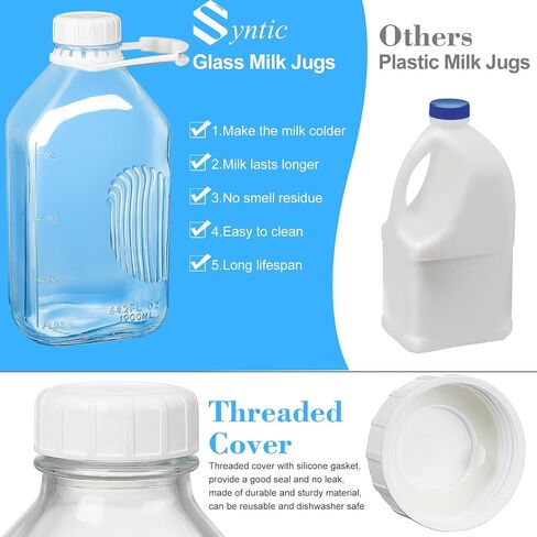 2 Qt Glass Milk Bottle with Reusable Strong Airtight SCREW LID, 64 Oz Glass Juice Bottles for Almond Milk, Oat Milk - 0.5 Gal Glass Water Bottle with 2 Exact Scale Lines, Extra Handle AND Cap！ in Saudi Arabia