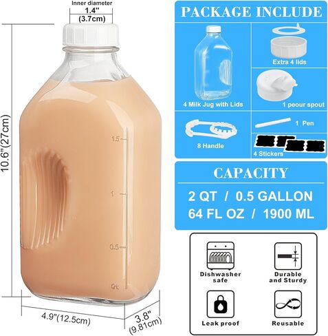 2 Qt Glass Milk Bottle with Reusable Strong Airtight SCREW LID, 64 Oz Glass Juice Bottles for Almond Milk, Oat Milk - 0.5 Gal Glass Water Bottle with 2 Exact Scale Lines, Extra Handle AND Cap！ in Saudi Arabia