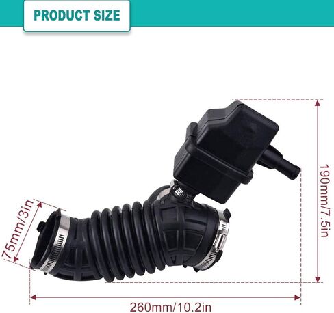 خرطوم دخول الهواء سبيلاب - يستبدل 16576-ET00A - يناسب نيسان سنترا 2007، 2008، 2009، 2010، 2011، 2012 2.0L - أنبوب دخول الهواء Enigne - قناة دخول الهواء - 16576ET00A، 16576 ET00A in Kuwait
