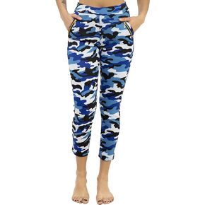 Women's Camouflage Cargo Jogger Sweatpants - Cotton Blend- for Travel, Safari and Everyday Wear
