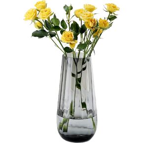 Modern Large Glass Vase H-9.8" Amber Vases for Flowers, Centerpieces and Decorative Accents - Tall Plant Vase for Office Home Table Decor