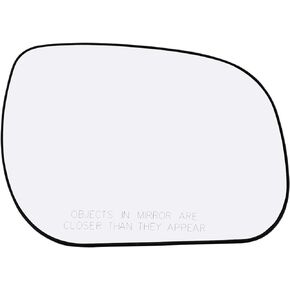 Passenger Side Mirror Glass Assembly With Plastic Backing Plate (Non-Heated) Compatible with 2009-2012 Toyota RAV4