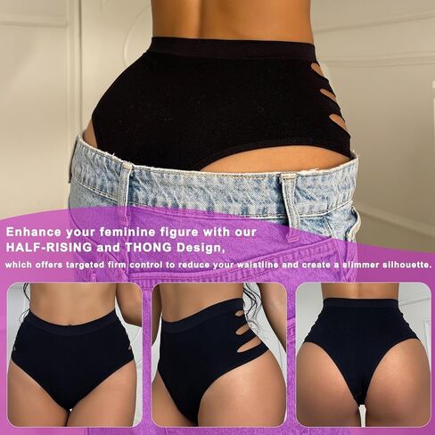 Tummy Control Shapewear Underwear for Women High Waisted Seamless Thong in Saudi Arabia