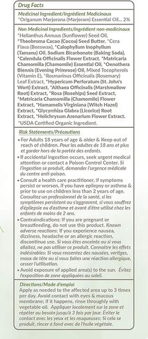 كريم الأكزيما العضوي من شوشا للبالغين، كريم طبيعي بالكامل معتمد من وزارة الزراعة الأمريكية لتخفيف الأكزيما، رائع للبشرة الحساسة، لا يسبب الحساسية، خالي من الغلوتين، يحتوي على مكونات عضوية مثل زيت الآذريون in Kuwait