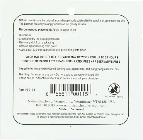 رقعات طبيعية من عشبة الليمون للتركيز الذهني والطاقة على الجسم من الزيوت العطرية، كيس رقعة واحدة، وحدات (عبوة من 6 قطع) in Kuwait