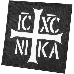 Orthodox Cross ICXC Nika Christogram 2x2 Lasercut Patch