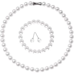 LZMEI White 8mm Faux Hand Knotted Glass Imitation Pearls Necklace Earring Stainless steel Butterfly spiral buckle Jewelry 3 Set for Women Girls Boys and Men