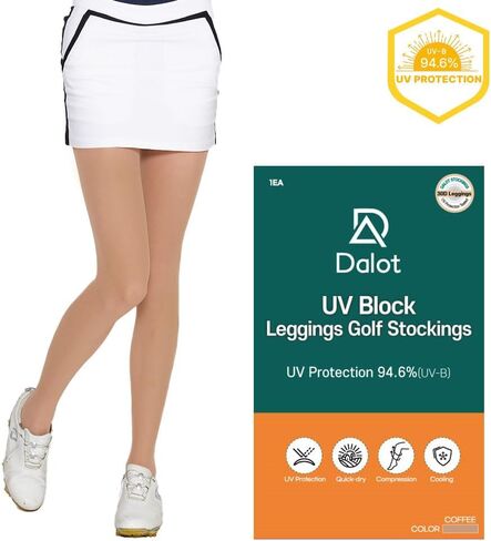 Dalot Women's Non slip Sheer Tight for Outdoor Activities - UV Protection, Soft and Stretchy Tights with Reinforced Sole of The Foot (30D Leggings Coffee) in Kuwait