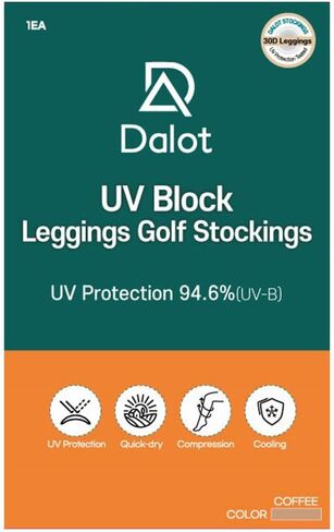 Dalot Women's Non slip Sheer Tight for Outdoor Activities - UV Protection, Soft and Stretchy Tights with Reinforced Sole of The Foot (30D Leggings Coffee) in Kuwait