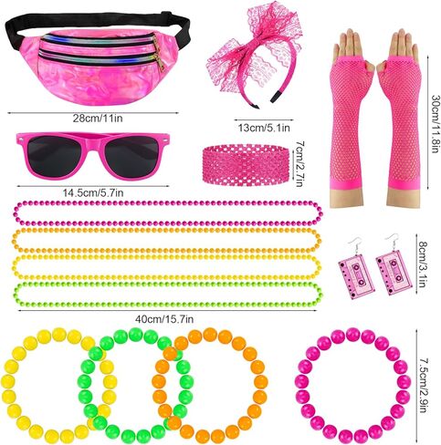 أزياء Hysagtek 80s للنساء، 16 قطعة من إكسسوارات 80s، أقراط ريترو 80s عقال سوار قلادة شبكة صيد السمك قفازات نظارات حقيبة ليزر in Kuwait