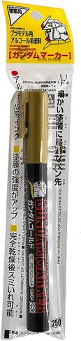 BANDAI NAMCO Entertainment Mr. Hobby Gold Gundam Marker, GSI Creos in Saudi Arabia