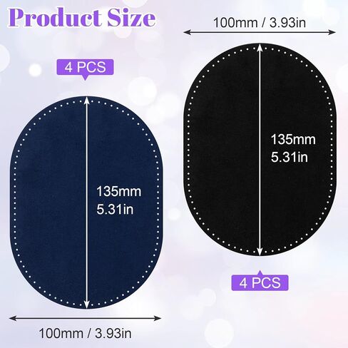 Elbow Patches for Sweaters 8pcs, Sew-On Fabric Repair Patch Oval Elbow Knee Patches for Puffer Down Jackets Shirts Trousers Coat Clothing Holes Fixing in Saudi Arabia