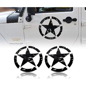 US Army Military Star Car Sticker Decals for Car/Truck/Ford F150/Jeep Wrangler - 2PCS(16.1 inches)