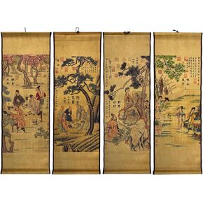 CIFIBIFUN Genre Painting Ancient Replica Oriental Hanging Wall Decor Chinese Encourage Learning,Large Walls Artwork for Study Schoolroom Room Library, Gift for Student Classmate 4 Packs Set