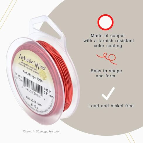 سلك فني، سلك نحاسي ملون مقاوم للتشويه مقاس 14، لون نحاسي عتيق، 25 قدم in Kuwait