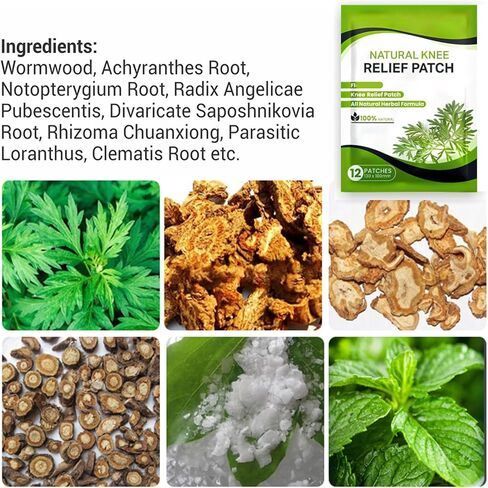 رقعة الركبة، 48 قطعة من رقعة تخفيف الركبة الطبيعية، رقع الركبة من خشب الشيح ملاب تدوم طويلاً وتدفئ رقع الجص العشبية، رقعة تخفيف للركبة in Kuwait