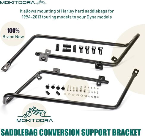 MoKitDora Saddlebag Conversion Support Bracket to Mount Touring Hard Saddlebags on 2008-2017 Harley Dyna Fat Bob Low Rider Street Bob Super Glide Models, Black in Saudi Arabia