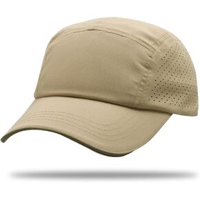 Men Women Quick Dry Baseball Cap Cooling Breathable Mesh Dad Hat Oversize XXL American Flag Hat