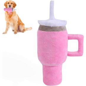 كوب ألعاب لطيف للكلاب، كوب مع مقبض لعبة للكلب للمضغ العدواني، ألعاب تفاعلية للكلاب الصغيرة/الكلاب المتوسطة/الكلاب الكبيرة الحجم (وردي) in Kuwait
