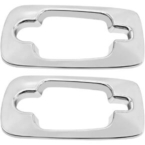 2587515C1 Exterior Door Handle Covers Replacement for Prostar CXT MXT RXT, Compatible with 2003-2014 International 7300 7400 7500 7600 4200 8600 4400 8500 7700 4100