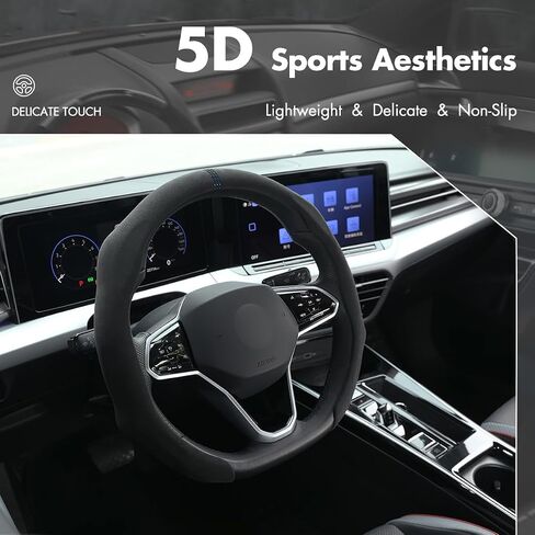 MEWANT Dark Gray 9002 Alcantara Anti-Skid Car Steering Wheel Cover Steering Wheel Protector Universal 99% Car Wheel Cover Wrap Car Interior Accessories (No Marker) in Saudi Arabia