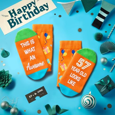 Zmart 57th Birthday Women Men Gifts for 57 Woman Man Year Old Male Female Him Her in Saudi Arabia