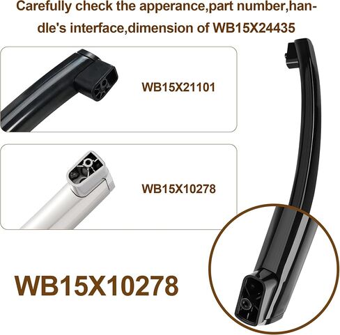 مقبض باب الميكروويف WB15X24435 - متوافق مع مقبض الميكروويف GE، مواد متينة سوداء ممتازة - يستبدل WB15X10216 PS10065137 AP5957851 EAP10065137 HVM1540LM2CS in Kuwait