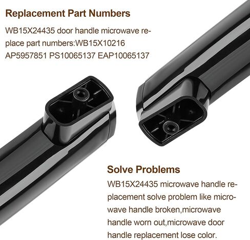 مقبض باب الميكروويف WB15X24435 - متوافق مع مقبض الميكروويف GE، مواد متينة سوداء ممتازة - يستبدل WB15X10216 PS10065137 AP5957851 EAP10065137 HVM1540LM2CS in Kuwait