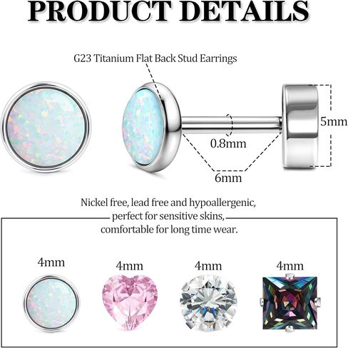 Stud Earrings For Men Women G23 Titanium Flat Back screw Back Earrings Hypoallergenic Sensitive Silver Cartilage Earring Studs in Saudi Arabia