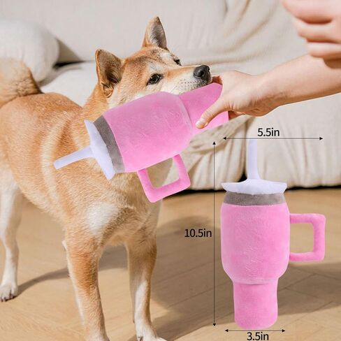 كوب ألعاب لطيف للكلاب، كوب مع مقبض لعبة للكلب للمضغ العدواني، ألعاب تفاعلية للكلاب الصغيرة/الكلاب المتوسطة/الكلاب الكبيرة الحجم (وردي) in Kuwait
