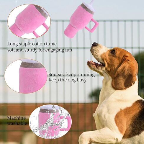 كوب ألعاب لطيف للكلاب، كوب مع مقبض لعبة للكلب للمضغ العدواني، ألعاب تفاعلية للكلاب الصغيرة/الكلاب المتوسطة/الكلاب الكبيرة الحجم (وردي) in Kuwait