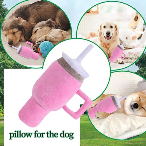 كوب ألعاب لطيف للكلاب، كوب مع مقبض لعبة للكلب للمضغ العدواني، ألعاب تفاعلية للكلاب الصغيرة/الكلاب المتوسطة/الكلاب الكبيرة الحجم (وردي) in Kuwait