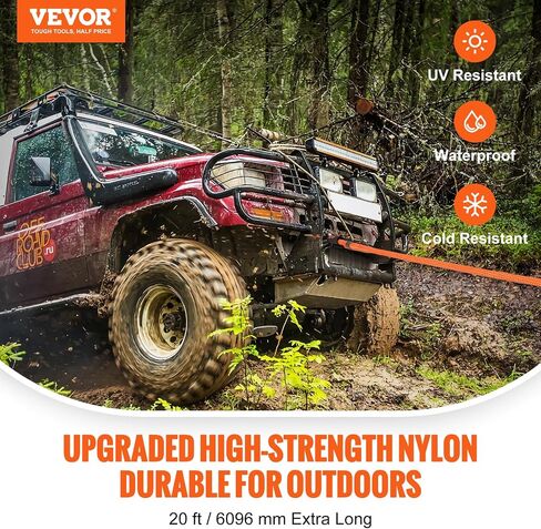 VEVOR 1" x 20' Kinetic Recovery Tow Rope 38,000 lbs, Heavy-Duty Off Road Snatch Strap, Extreme Duty 30% Elasticity Energy Snatch Strap for Jeep Car Truck ATV UTV SUV Tractor in Saudi Arabia