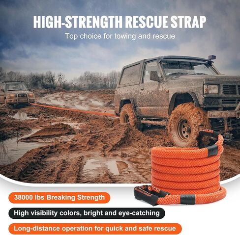 VEVOR 1" x 20' Kinetic Recovery Tow Rope 38,000 lbs, Heavy-Duty Off Road Snatch Strap, Extreme Duty 30% Elasticity Energy Snatch Strap for Jeep Car Truck ATV UTV SUV Tractor in Saudi Arabia