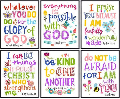 Inspirational Bible Verse Wall Art 11x14 - Religious Decor for Boys, Kids Bedroom, Girls Room, Baby Nursery - Psalm, Proverbs Scripture Wall Art - spiritual Gifts - God Wall Art - Christian Wall Decor in Saudi Arabia