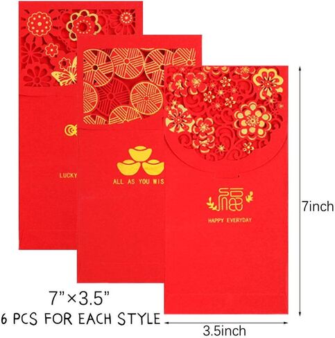 مظاريف حمراء للعام الصيني الجديد بجيوب أموال محظوظة HongBao لمهرجان الربيع، السنة الجديدة، عيد الميلاد، الزفاف، مناسبة العمل (18 قطعة/المجموعة) in Kuwait