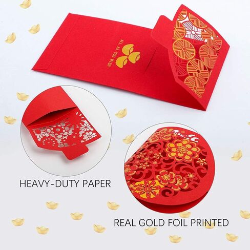 مظاريف حمراء للعام الصيني الجديد بجيوب أموال محظوظة HongBao لمهرجان الربيع، السنة الجديدة، عيد الميلاد، الزفاف، مناسبة العمل (18 قطعة/المجموعة) in Kuwait