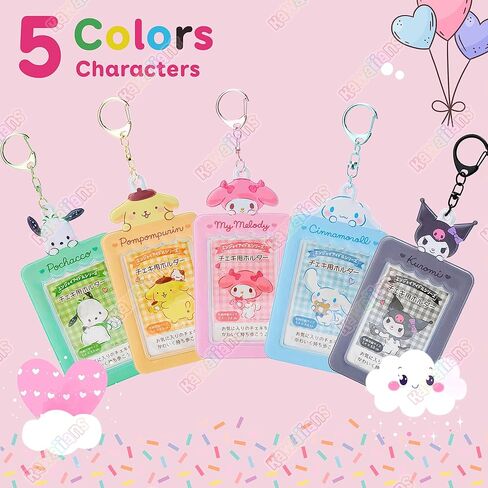 Kawaiiians Kawaii المفاتيح حامل بطاقة الهوية، لطيف اليابانية أنيمي الحبل شارة بكرة القرطاسية للعودة إلى المدرسة (Po) in Kuwait
