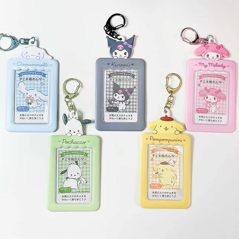 Kawaiiians Kawaii المفاتيح حامل بطاقة الهوية، لطيف اليابانية أنيمي الحبل شارة بكرة القرطاسية للعودة إلى المدرسة (Po) in Kuwait