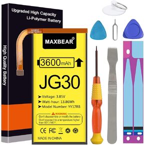 بطارية MAXBEAR Moto G7، (محدثة) بطارية بديلة ليثيوم بوليمر 3600 مللي أمبير 3.85 فولت لجهاز Motorola Moto G7 JG30 XT1962-1، XT1962-4، XT1962-5 مع مجموعة أدوات إصلاح in Kuwait