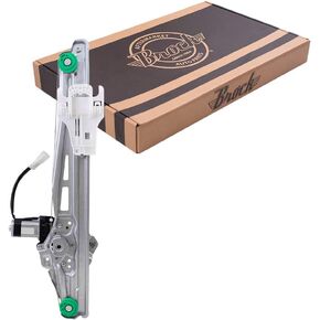 Brock Replacement Rear Driver Side Power Window Regulator with Motor Compatible with 2011-2019 Explorer & 2013-2019 Police Interceptor Utility